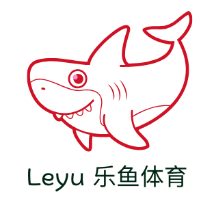 leyu乐鱼